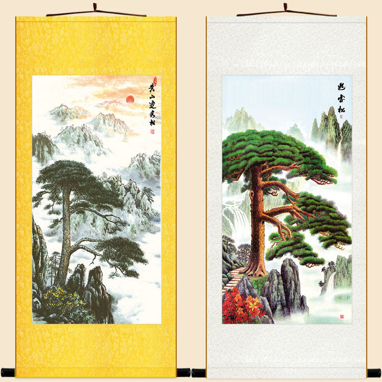 黄山迎客松卷轴挂画 山水画书房客厅装饰字画丝绸画来图定制订做