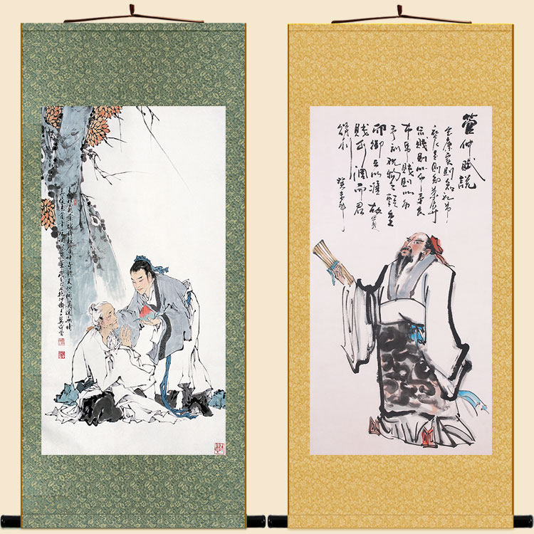管仲人物画像 让桃赋说典故卷轴挂画 历史名人装饰画来图定制订做