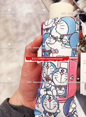 现货日本wpc防晒伞哆啦A梦机器猫限定超轻五折遮阳伞防紫外线