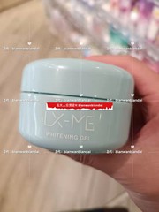 日本直邮日本 DHC LX-ME美白透亮保湿化妆水乳液啫喱面霜2022新品