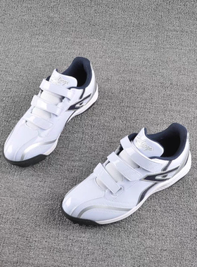 BF青少年专业棒球鞋男女棒球训练鞋耐磨防滑透气胶钉鞋教练鞋碎钉