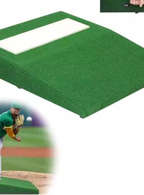 垫棒球垒球投手墩投球练习Baseball便携式手提坡度投手丘小型棒球