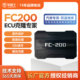 维修克隆故障屏蔽编程器 长广FC200汽车ECU专家发动机变速箱电脑版