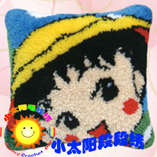 绒绣段段绣抱枕 地毯绣 钩针绣 BZ335樱桃小丸子 线已剪 2件包邮