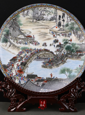 清明上河图摆件装饰画盘子景德镇陶瓷仿古名画家居装饰中国风礼品