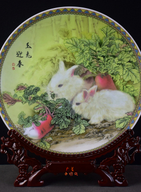 景德镇陶瓷兔年客厅摆件