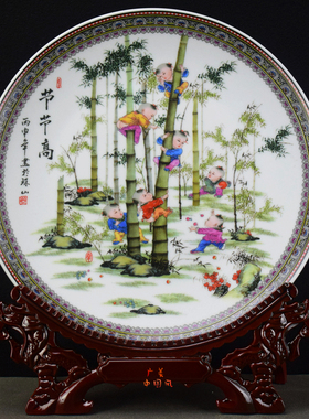 节节高摆件景德镇陶瓷开业礼品