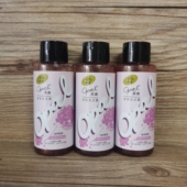 澳宝旅行装 马鞭草沐浴露香氛洗发水樱花洗护旅行出差套装