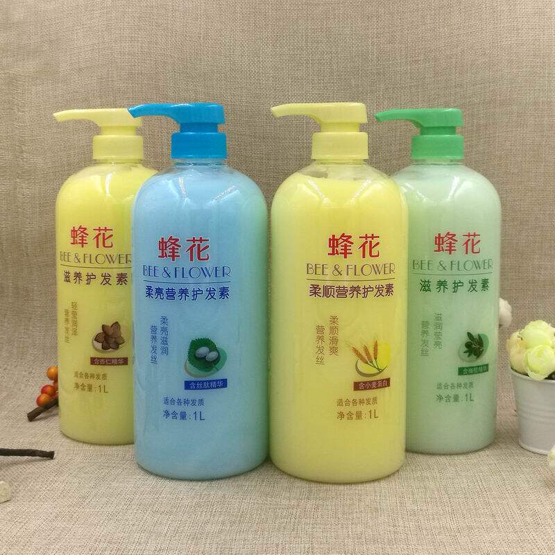 蜂花护发素1000ml营养保湿柔顺修护发小麦蛋白润发乳国货经典
