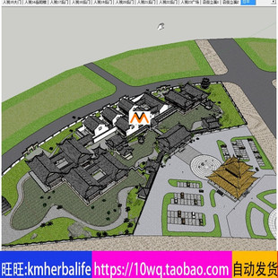 H61大型徽派休闲娱乐中心公园景观酒店岳阳楼拙政园小品SU模型