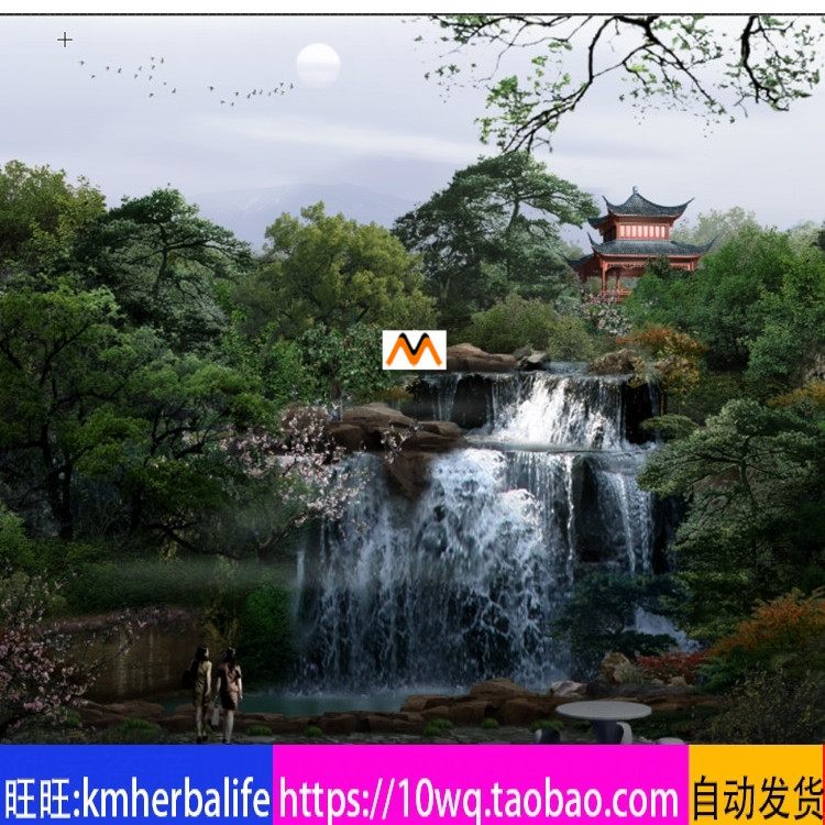 L1256中式古典园林坡地台地景观瀑布水景观亭子设计效果PSD源文件