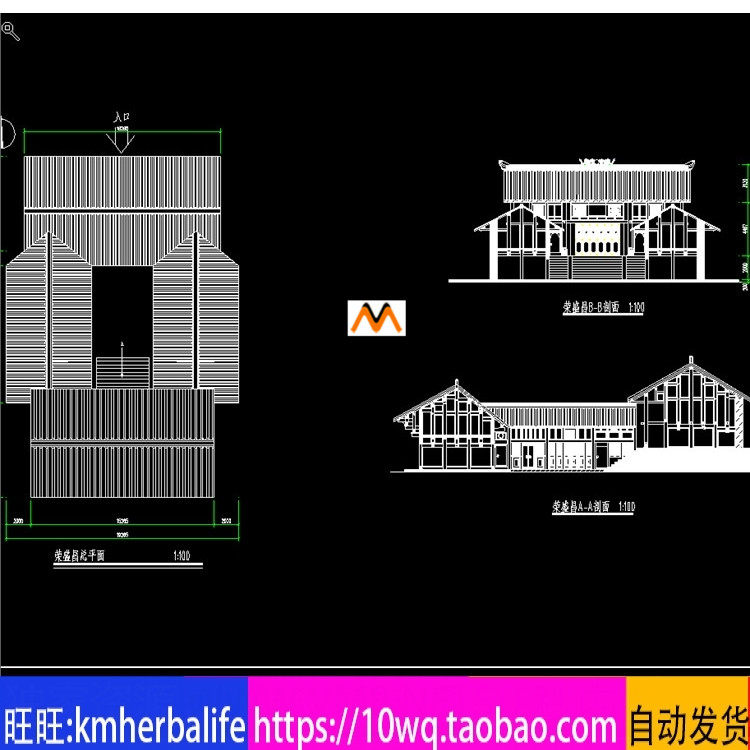 h4西南地区穿斗式四合院民居乡土古建筑古民居老宅cad图纸测绘图