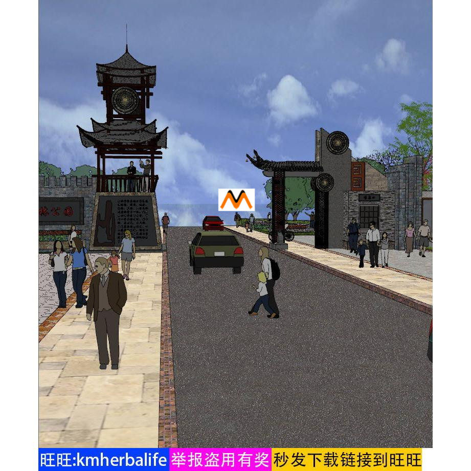 h589旅游景区自然公园入口景观大门生态公园仿古典中式大门su模型