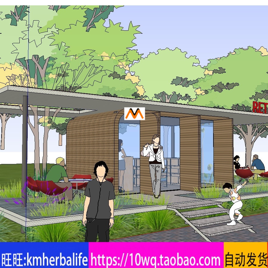 L316公园广场旅游景区现代简约型小卖部便利店书吧建筑设计SU模型