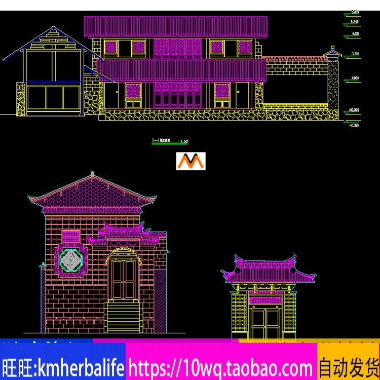 L1279云南丽江纳西族古建筑传统民居合院式古民居CAD测绘图图纸