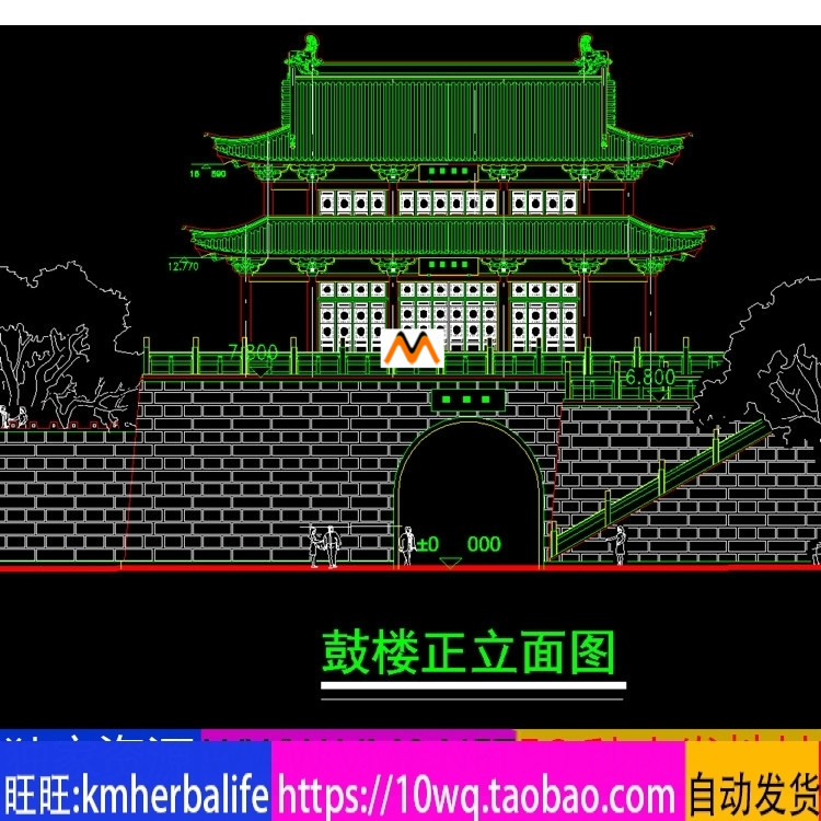 l1096二层歇山顶鼓楼单拱二层古代城门楼古城门鼓楼古建筑cad图纸