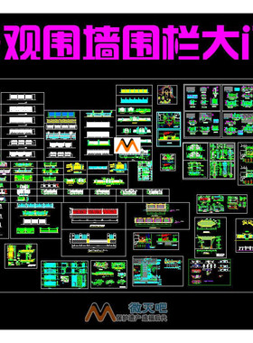 L345中式景观围墙围栏CAD图纸立面铁艺大门栏杆小区入口门CAD图纸