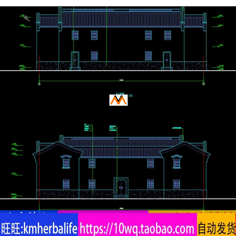 l1321南方浙江二层仿古传统古建筑四合院民居建筑施工图cad图纸