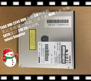 HiFi DJ专业发烧纯CD刻录机TEAC DW-224S SATA接口光驱