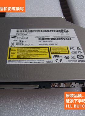 蓝光光驱BU10N超薄蓝光刻录机25G数据读写HD高清播放
