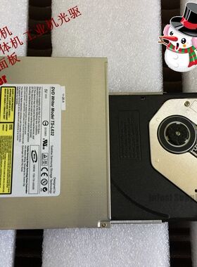 笔记本光驱TS-L632D DVD WRITER DVD刻录机一体机工业主机光驱
