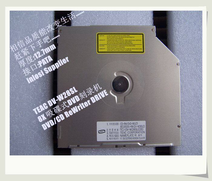 DV-W28SL IDE接口吸入式DVD刻录机笔记本电脑一体机光驱