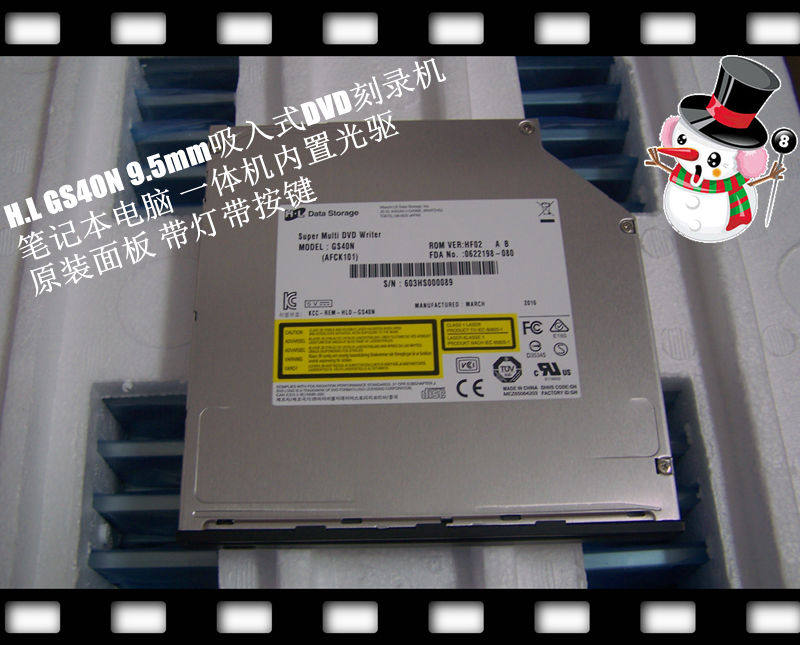 惠普HP Gen8 Gen10 MicroServer服务器机箱内置吸入式DVD刻录光驱