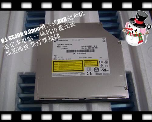 惠普HP Gen8 Gen10 MicroServer服务器机箱内置吸入式DVD刻录光驱