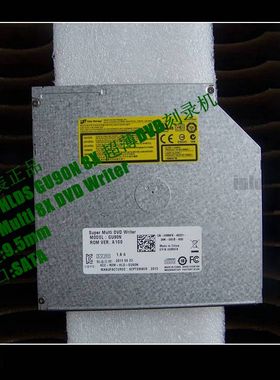 笔记本光驱GU90N DVD/CD Rewriter 一体机迷你主机超薄DVD刻录机
