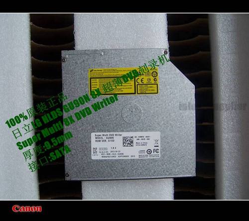 笔记本光驱GU90N DVD/CD Rewriter 一体机迷你主机超薄DVD刻录机