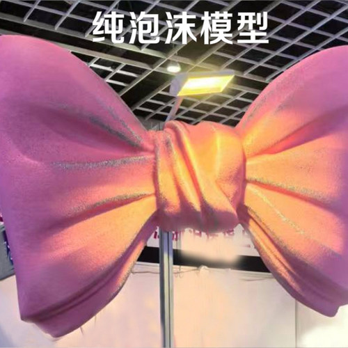 定制泡沫雕塑模型活动摆件美陈婚庆泡雕冰山罗马柱防真石头冰激凌