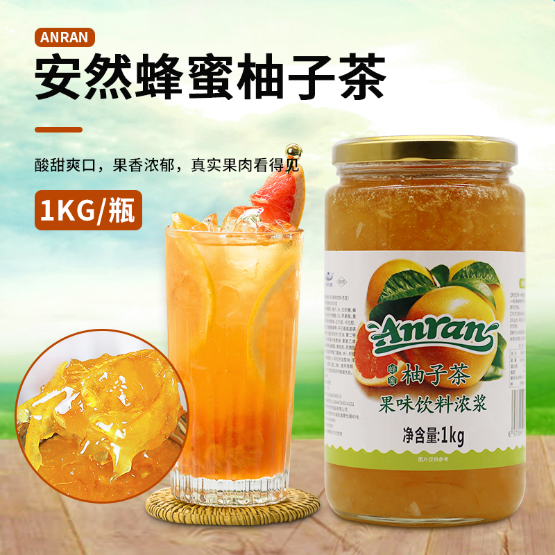 安然蜂蜜柚子茶1000克/瓶新日期