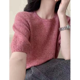 软糯针织短袖 气质卷边圆领秋季 超显白T恤上衣1891 红心芭乐粉