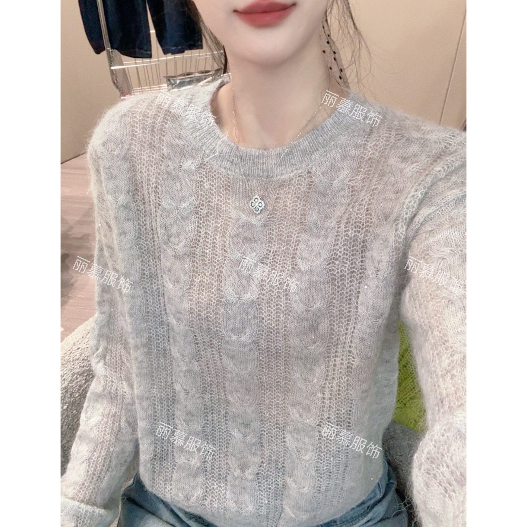 【亮片麻花套头】纯色亮片闪闪薄款慵懒风宽松麻花针织套头衫1518