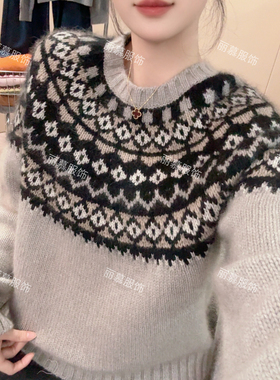 【菱形费尔岛】几何菱形提花冬季加厚针织套头保暖毛衣2371