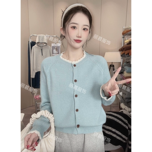 【亮丝花边喇叭袖】新款韩版撞色花边微喇叭袖针织开衫上衣1231