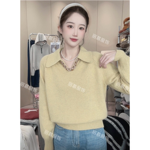 【剪刀花边V领】纯色亮片花边V领插肩袖洋气针织套头衫1180