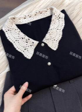 【赫本风】法式撞色花边娃娃领珍珠扣薄款飞飞袖针织开衫T恤2959