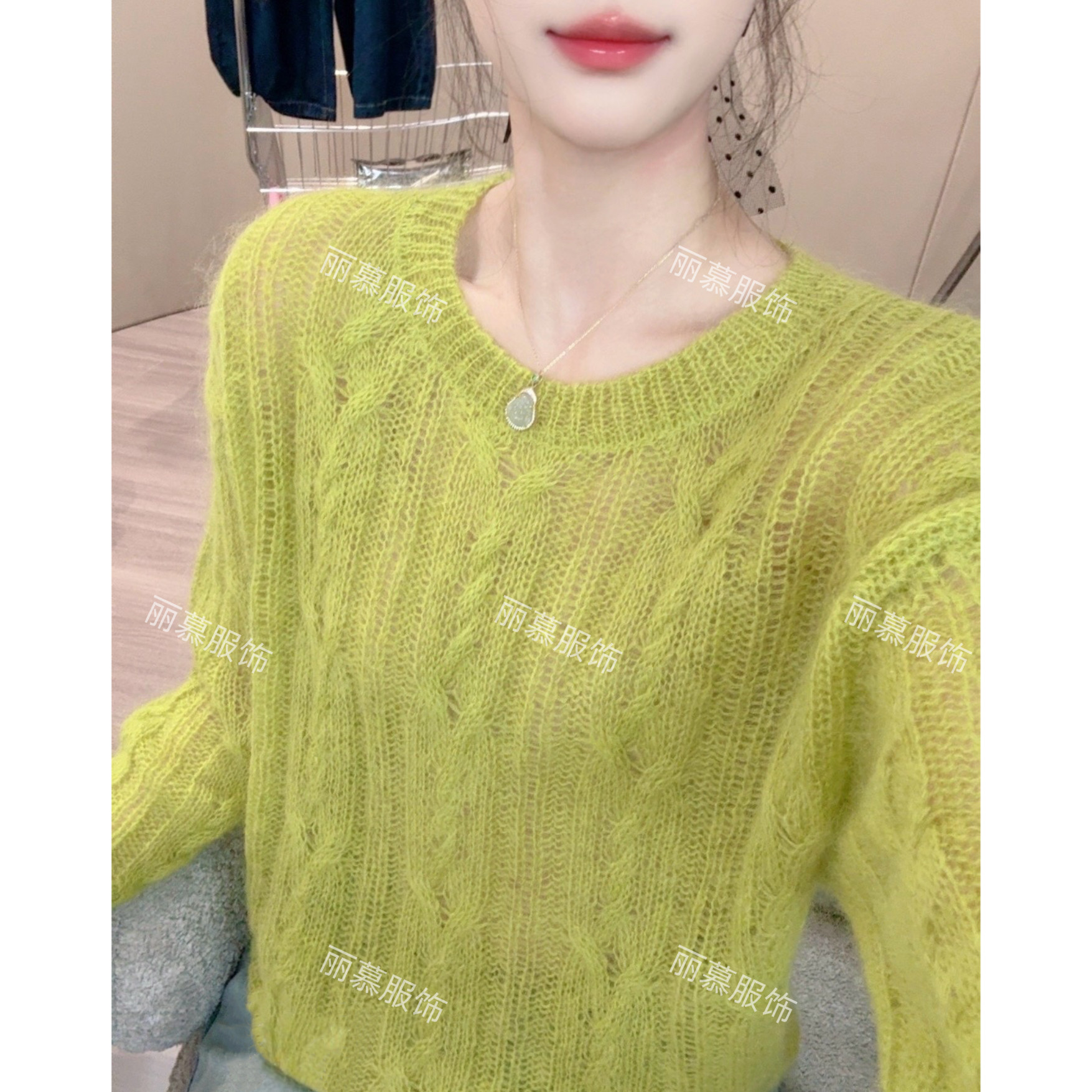 【镂空马海】秋季休闲百搭薄款麻花镂空纯色长袖针织套头衫1325