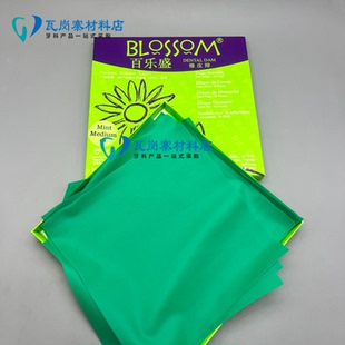 牙科口腔材料口内缝合练习橡皮障布 学生缝合练习布 考试用橡皮布