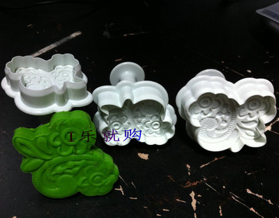 烘焙套装 翻糖蛋糕工具 新款3pcs向阳花弹簧压模 糖花模具