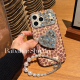 高级感豹纹闪钻爱心适用iPhone17promax手机壳苹果16pro保护套女款 潮流 14奢华水钻全包边创意个性 15pm新款