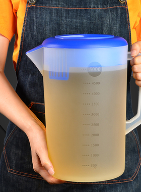 5L大容量带盖冷水壶加厚吧台饮料壶餐厅茶水壶汽修机油量杯5000ml