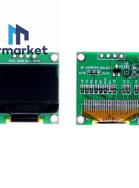 【绿板】四针 VCC开头 OLED0.96寸 IIC驱动模块 白色/蓝色/双色