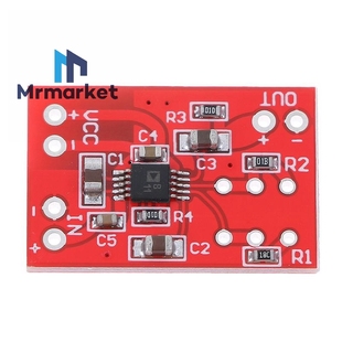 SSM2167麦克风前级放大器 模块 压缩器