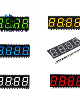 0.56  4位数码管显示模块  带时钟 模块 HT16K33驱动