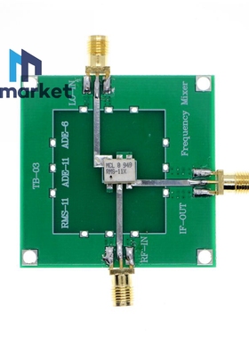 无源混频器 射频 上变频 下变频 RMS-11 混频器