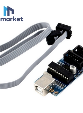 ICSH031A USBtinyISP 下载器 Arduino AVR单片机 专用下载USB接口