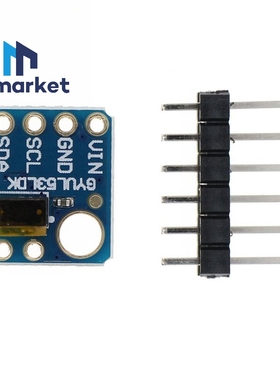 GY-530 VL53L0X 激光测距传感器 ToF测距 飞行时间测距 蓝色