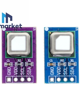 SCD40 SCD41气体传感器模块检测CO2二氧化碳 温湿度二合一I2C通讯